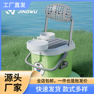 New Multifunctional Fishing Box That Can Sit on a Thickened Full Set of Equipment, Fishing Gear, Fish Live Fish Bucket Table, Fishing Box That Can Sit on