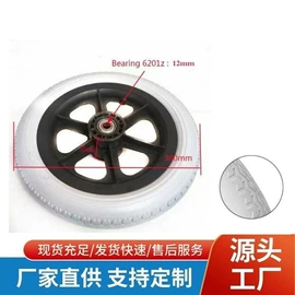 其他橡胶制品;工业橡胶;脚轮