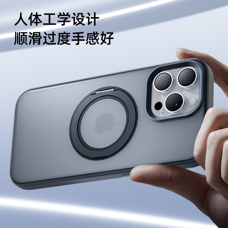 360-Degree Rotating Frosted Skin-Feel Magnetic Holder Apple Mobile Phone Case Suitable for Iphone17Promax Protective Cover