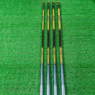 �ձ��M��̼��̨ី��~���ָͳ��p��Ӳ��~�ʹ���O�߸�̼28�{