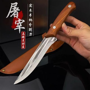 Hand-Forged Boning Knife, Butcher's Special Cutting Knife, Sharp Meat Cutting Knife, Pig, Cow and Sheep Slaughtering Knife, Sharp Knife