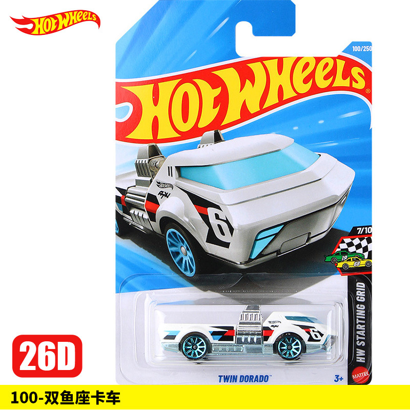 100-Pisces Truck【26D】
