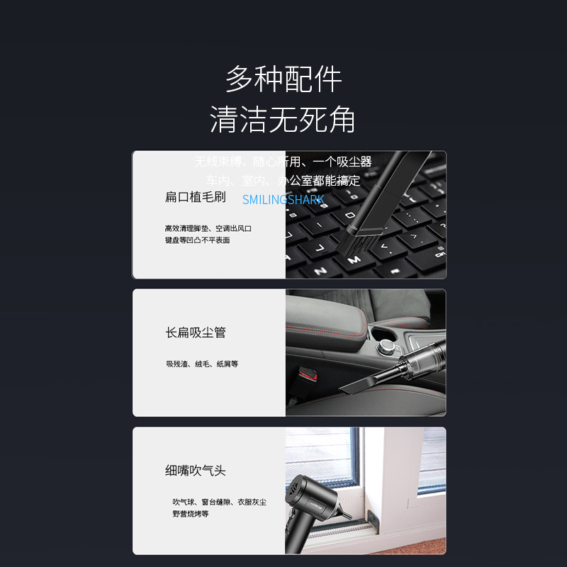 Nuevo tipo de aspirador de automóvil teclado de escritorio para automóviles domésticos de mano pequeña cama poderosa gato pelo ácaros gran succión