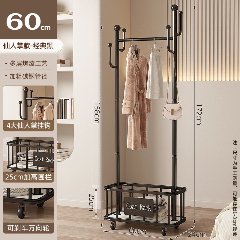 [업그레이드된 하이트닝 사각프레임] 클래식 블랙 60cm