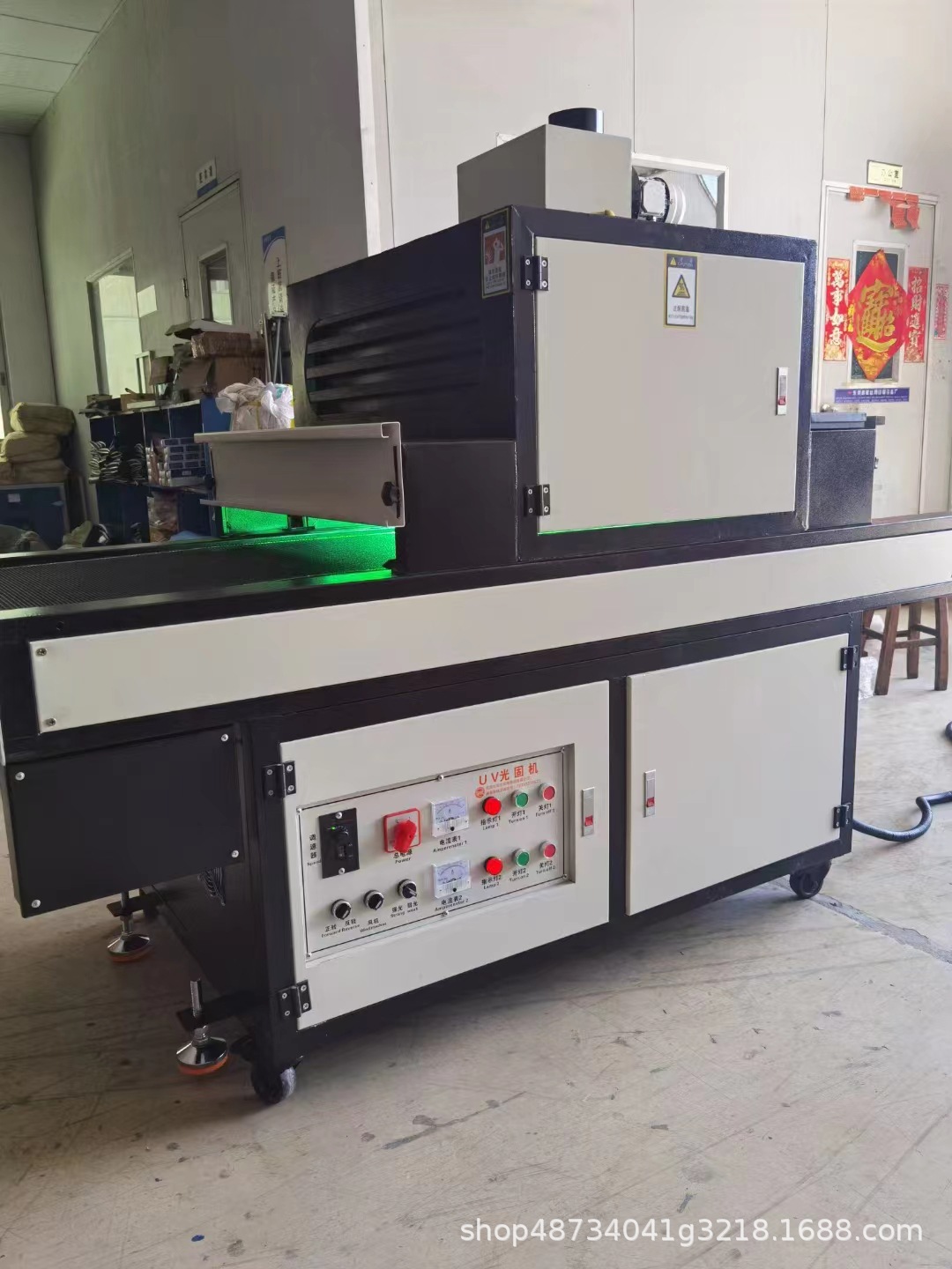 微信图片_20230420103550