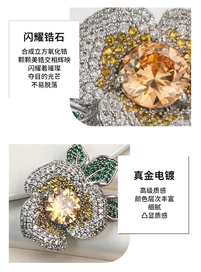 时尚轻奢风优雅花朵胸针小众高级感花卉别针新款西装外