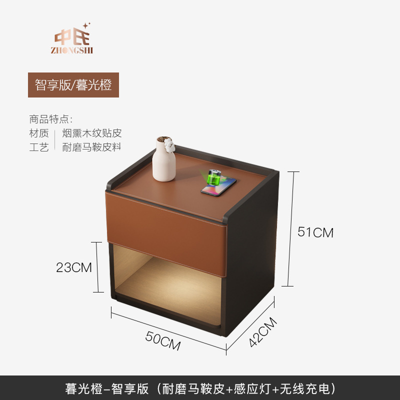 [Zhixiang 에디션 (훈제 우드 그레인 + 유도 램프 + 무선 충전)] 황혼 오렌지