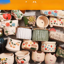 ���⻨�����������̨������ռt�������С̖�ظ��մ������ʽ