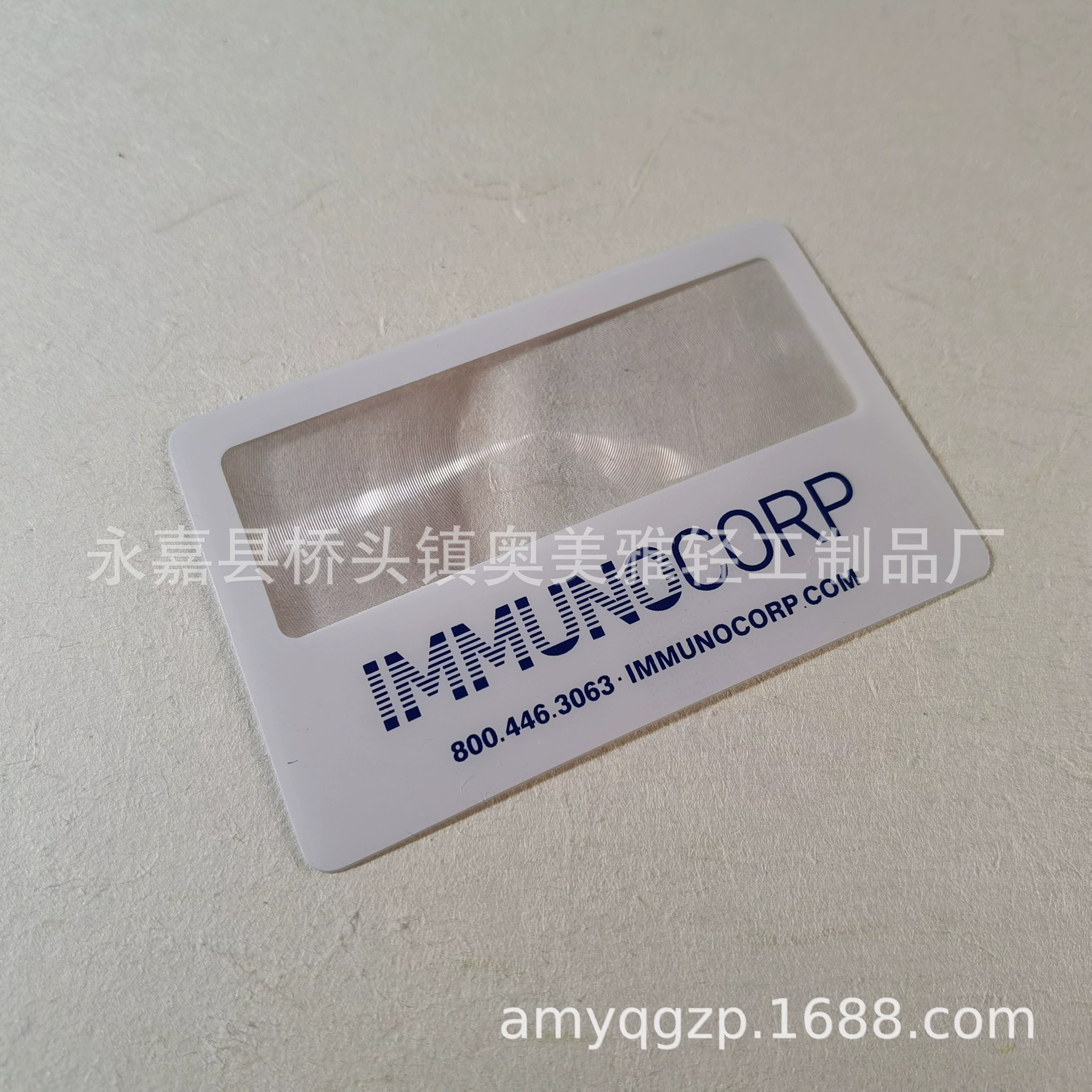 Увеличительное стекло для визитных карточек, увеличительное стекло, закладка, увеличительное стекло, подарочное увеличительное стекло 802