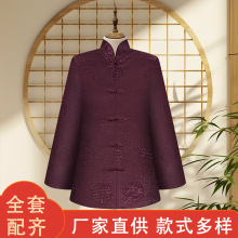 寿衣厂家批发高档寿服白事死人送终装老衣服男士女士全套冲喜