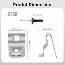 电动工具腰扣挂钩适用Dewalt得伟N268241 N086039/N169778