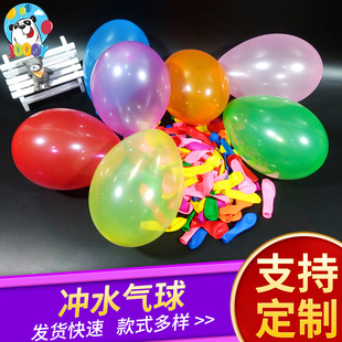 ˮ��S�����l �򼤹☌����̖�_ˮ�����ˮ�� �ɹ�3̖����