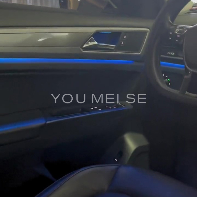 Car Ambient Lighting Is Suitable for Volkswagen Teramont 2014-2020