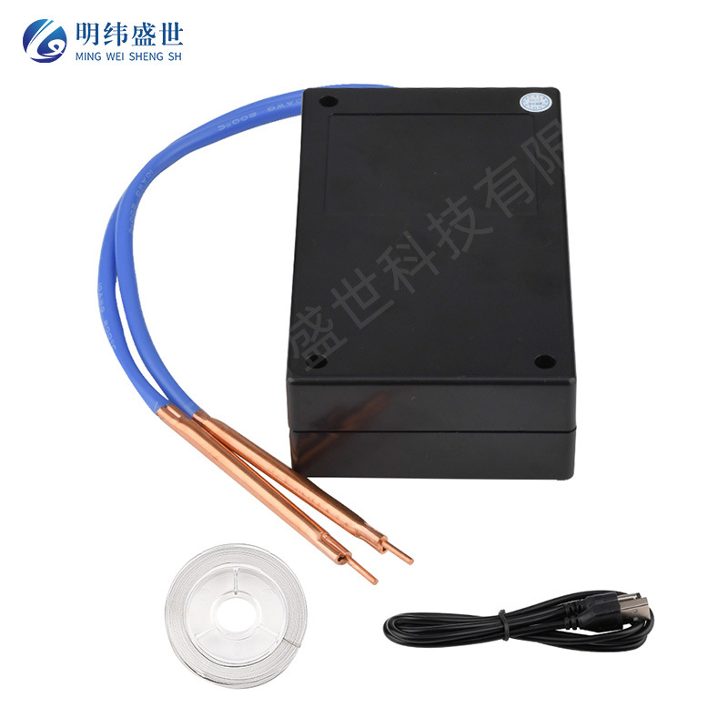 迷你便携手持式到手可用整套DIY储能点焊机 18650锂电池碰焊机