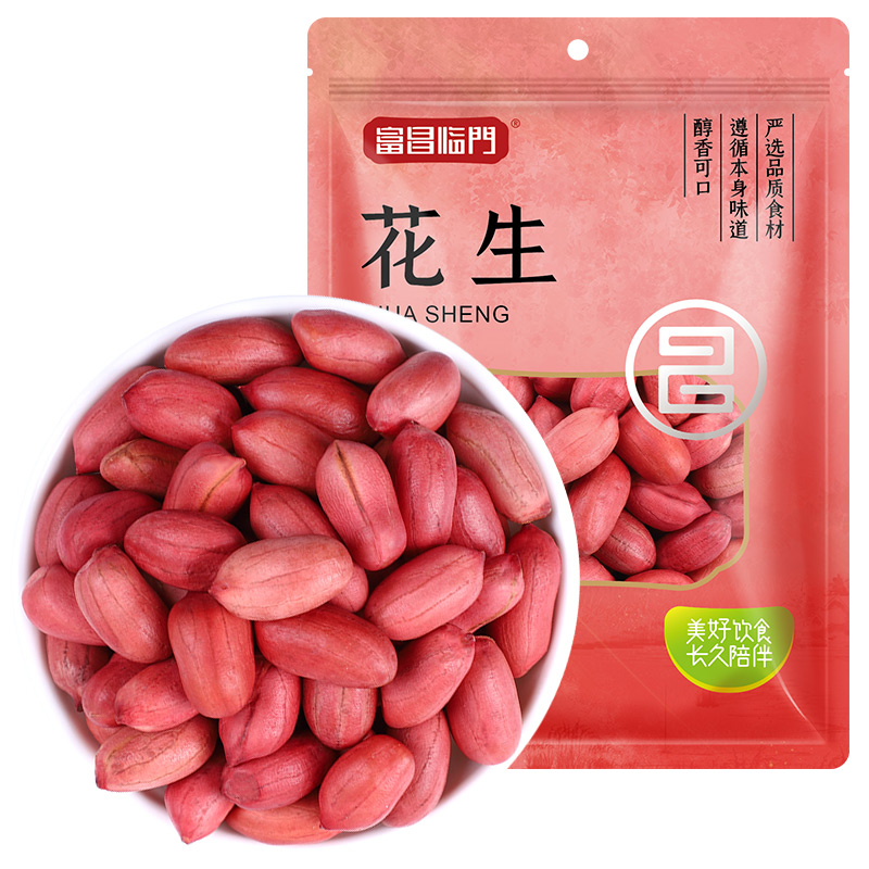 ll富昌红皮花生500克红衣生花生米杂粮豆去壳八宝粥
