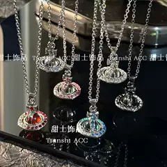 Xi Jia High-end Classic Gradient Diamond Saturn 3D Necklace for Women, New Light Luxury Design Choker