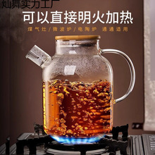 ݲ茣͟Უؼ̿ˮՠtˮ