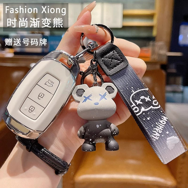 Подходит для набора ключей автомобиля Beijing Hyundai IX35 Tiang Tu Yantant Yuenfista IX25 Shengda bag