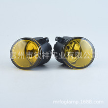 适用于丰田皇冠锐志卡罗拉RAV4汉兰达威驰逸致凯美瑞雅力士前雾灯