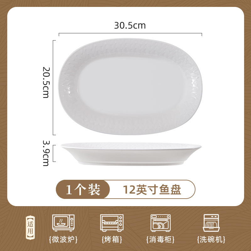 Songfa 磁器ボーンチャイナ食器 Fuying Baichuan 食器セット家庭用ライト高級高級食器新築祝いの食器|undefined