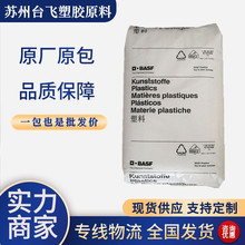 POM����˹��N2200G5 ��ĥ �߄��������� �ۼ�ȩ ِ�����ԭ��