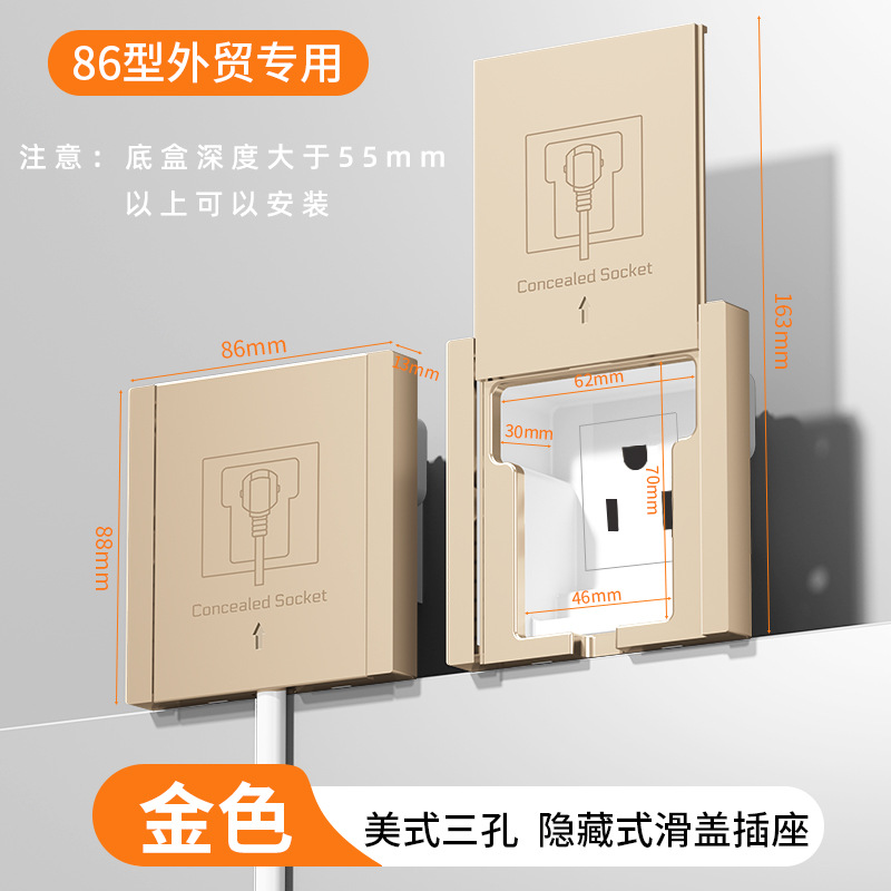 β86ǶʽרʽǶʽ10Aײ16A