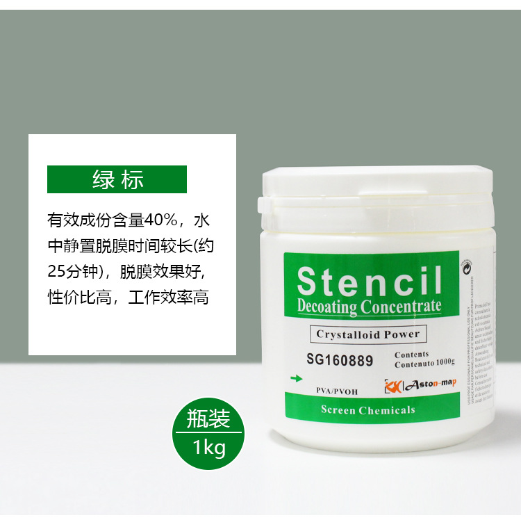 详情-04.jpg