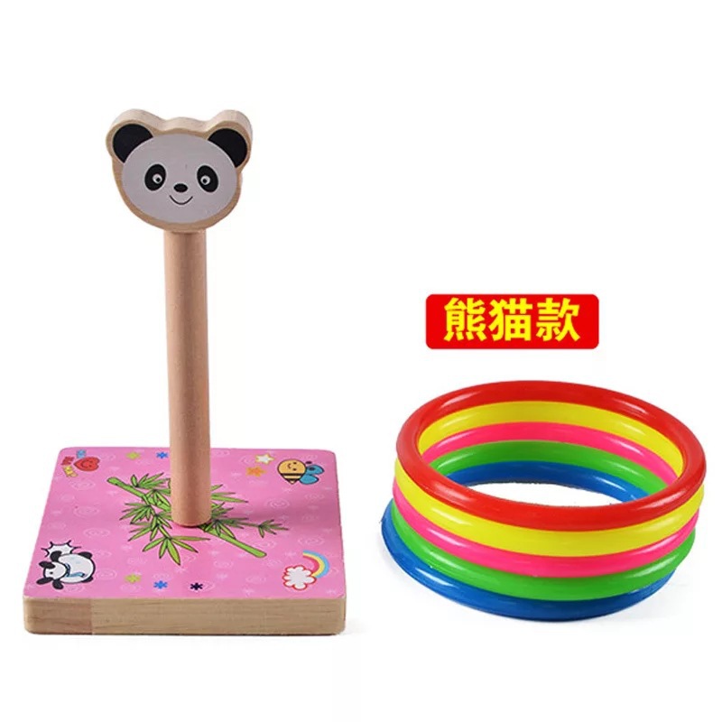 Juego de anillo animal Programa de jardín de infantes Juego de anillo de actividad Juego de anillo de lanzamiento de madera para niños juguete al por mayor