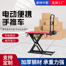 l늄ҺyۯBƽ܇Сͼʽ܇yƽ܇