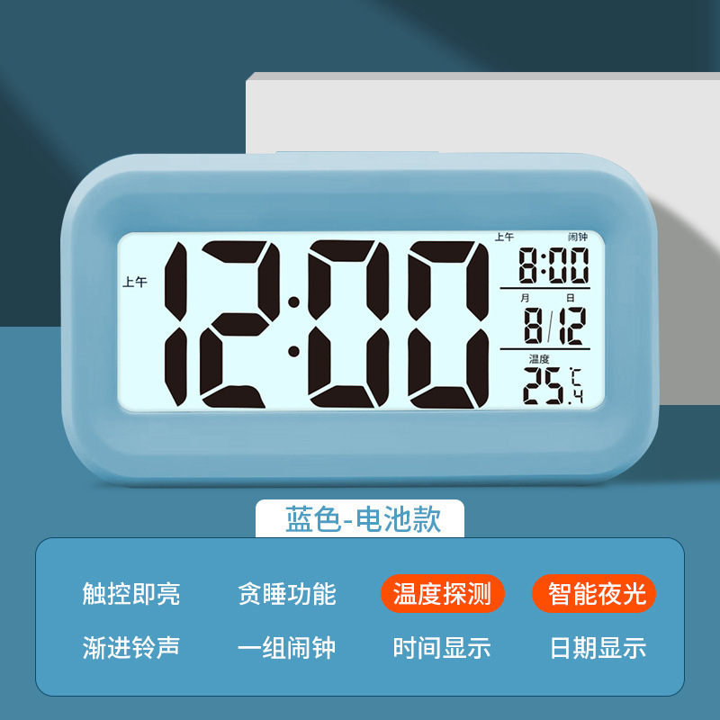 闹钟学生用静音床头简约创意电子钟儿童多功能小时钟宿舍闹铃夜光|undefined