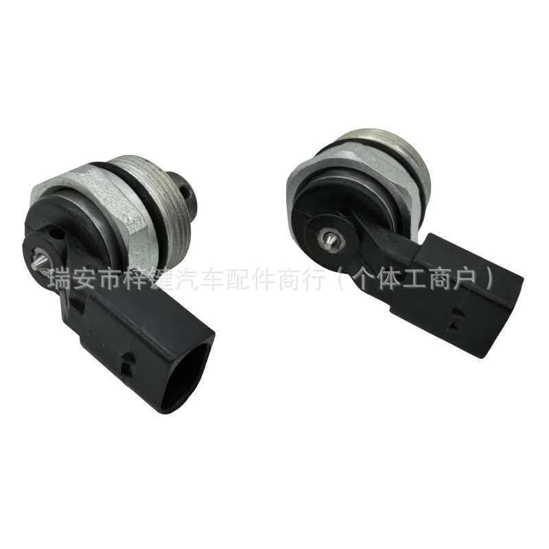 Car High Pressure Fuel Pump Converter Solenoid Valve Plug for Audi Volkswagen 079127025Af 07
