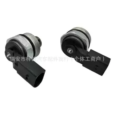 Car High Pressure Fuel Oil pump, nozzle
