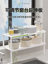 �p�ӏN����̨������������ˮ��߅�p϶���L���g�����ռ{����