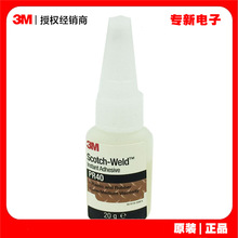 3M pr40����z ���C���R��PVC���������zճ�� �����ϩ��֬˲�g�z