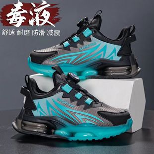 ��ͯ�\��Ь�д�ͯ2025��������Ь��ˮ���l͸�⃺ͯЬ�ӾW��Ь����