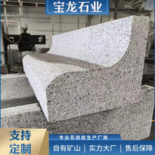 排水槽S型路沿石 仿形路沿石弯道路平石斜切角路侧石路缘石路牙石