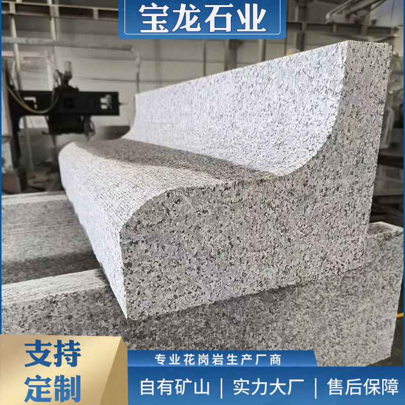 排水槽S型路沿石 仿形路沿石弯道路平石斜切角路侧石路缘石路牙石