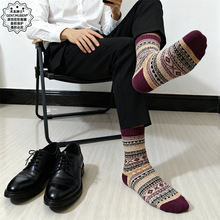 ë����ʿ��Ͳ���ﶬ���W��ʽ�͹�X���Ηl�y��ʿ���b�m����m��