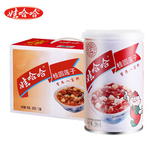 娃哈哈桂圆莲子八宝粥280g360g整箱罐装批发代发即食充饥代餐食品