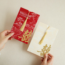 Ո���Y����Ո��2026�¿�߼�����ʽ��YՈ�������»鼈�|ϲ����ӡ