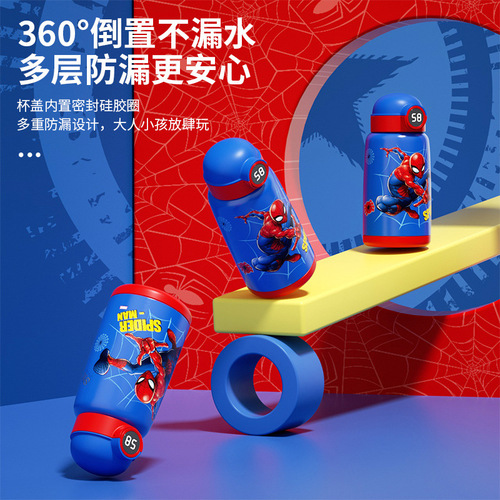 Disney Genuine Intelligent Temperature Display Children's Thermos Cup Gift Box 316 Stainless Steel Elementary School Water Cup