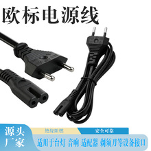 �W���p���^�Դ���WҎ̨������m����늾��Wʽ�~���X����β�Դ��