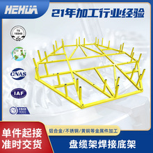 �P�|�ܺ��ӵ׼ܽY�����ӹ� EN15085�C�ܺ��Ӽӹ� ��ܺ��ӽY����