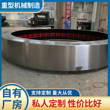 �S�ҹ��� ��əC��С�X݆��݆�LȦ �����O���əC�LȦ�LͲ�X݆