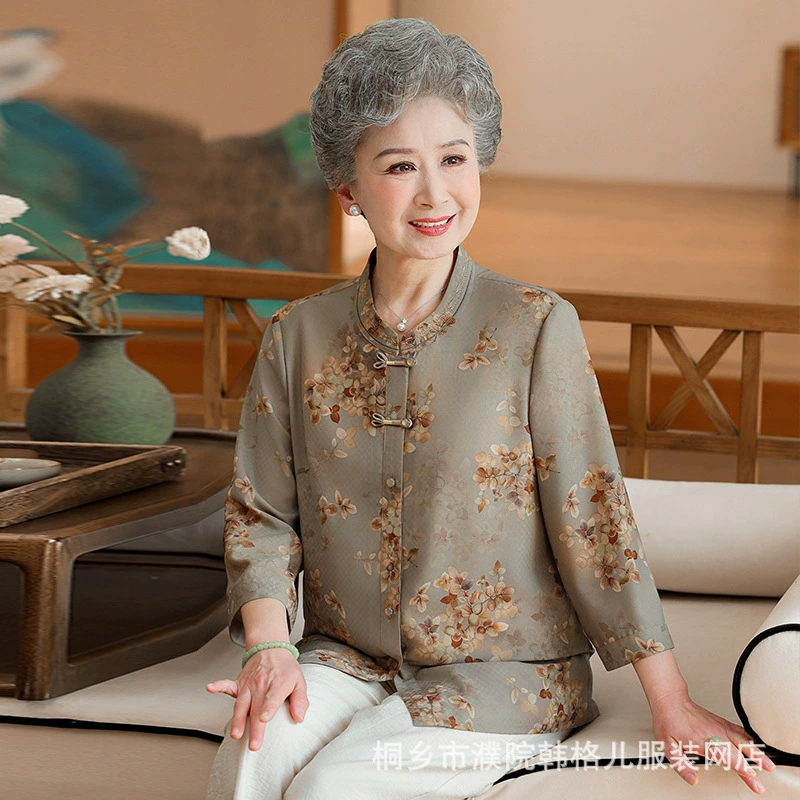 Пожилые люди в летнем платье бабушки рубашки семь рукавов мама летняя тонкая рубашка маленькая старушка пожилая одежда