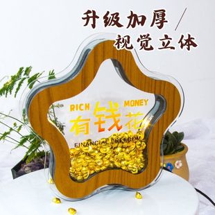 Creative Luminous Desktop Ornament for Wealth, Housewarming Gift, Entrance Office, Fortune-Attracting, Light Luxury, High-End Piggy Bank