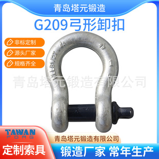 �S��ֱ������ж����ʽģ�209����ж�۸ߏ��ж��䓽z�K����