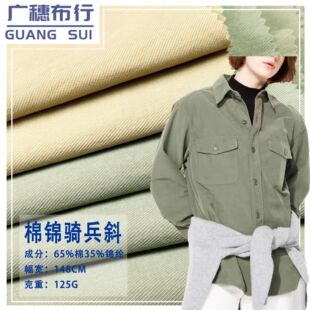 ��CN�����o�����b�r������ ����125g�켏���\�T��бѝ�b����