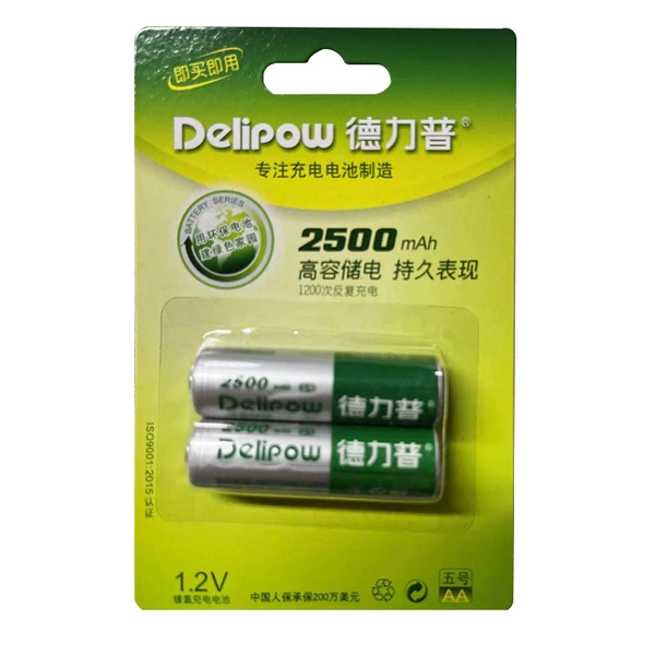 No. 5 2500mAh [Single Festival] Brand Card Installation
