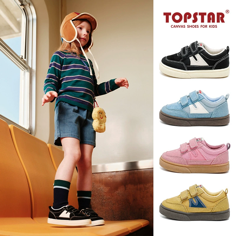 TOPSTAR2025 новая весенняя мягкая подошва детская брезентовая обувь 2062